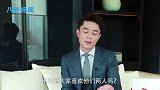 霍建华偷偷给小海豚吃薯条，恰好被林心如知道后，她的反应够我笑十天