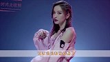 有种“逆龄”叫吴昕，穿“芭比粉”大胆出镜，泡面头韩系十足