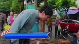 马冬什么？什么冬梅啊？马什么梅啊？