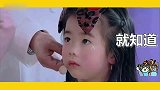 王一博不愧是“迷妹收割机”，节目上被太多小朋友表白了