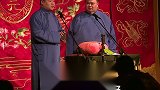 岳云鹏：是好事儿好事儿！德云社 岳云鹏