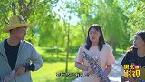 真人游戏，菜鸟为了空投炸倒大圣，没想最后被人机打倒