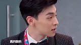 魔性铁门槛上榜了！