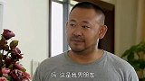 本以为男友家很穷，哪料一顿饭暴露上亿家产，盘点见家长爆笑场面