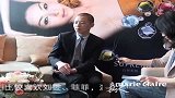 嘉人-jasonwu