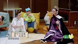 吉娜和郎朗玩猜词游戏，默契度惊人，不愧是“钢琴夫妇”！