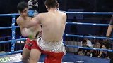 武林风6.23期中俄对抗赛，俄罗斯拳王贾马尔一记正蹬KO中国小将