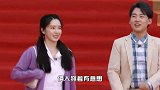 郭麒麟录《跑男》，西装穿错码显胖一圈，镇定自若不愧郭德纲之子