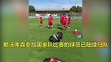 决战拜仁不紧张！药厂球员训练中踢起“毽子”