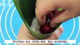 【番小茄Life一分钟学烘焙】传统粽子2019