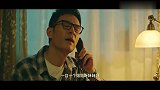 我在未来等你大志以为老爸出轨,不料竟是这样,神转折啊