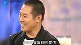 李连杰自曝浪漫史，为给利智惊喜苦等7小时，老婆却从岔路回家