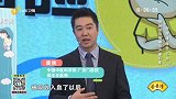 当心便秘会加重其他疾病的发生！