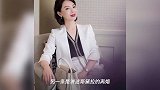 《完美关系》中佟丽娅演技遭受质疑,惨遭陈数抢戏