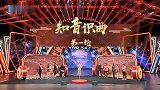 王牌：带人名的歌曲！沈腾一开口唱完，贾玲：我都想揍你