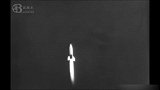 德国V2火箭珍贵录像，人类首次从太空拍摄地球