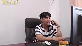 农村傻大妈接到骗子电话，骗子都快气抽了，太有才了