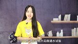 关于新房5大验收标准 别等入住了才蓝瘦香菇！