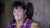 独立纵队：汉奸抢走女匪王丫鬟，直接毁她清白！死到临头都不知！