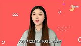 女人有了婚外情，在回家之前，往往会整理这三样东西