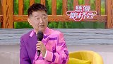 家暴