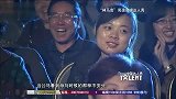 “神马音”男孩长啸达人秀 这叫声绝了！