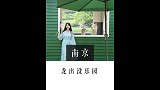 又到玩水的季节啦！这个漂流是真的刺激