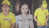 每个人都值得被尊重，尊重别人就是尊重自己
