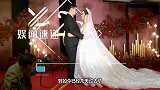大衣哥的亲家也不简单！回门宴盛大堪比婚礼，朱之文再献唱助兴