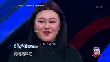 董剑文无惧未来为梦想坚持努力，亲友鼓励支持董剑文感动流泪