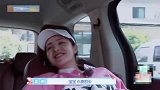 姜潮 7.25-哄妻路漫漫，征集最佳妙计