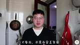 二斤精瘦肉，做个蒲城高力肉，配上热馒头，老猫这次吃爽了