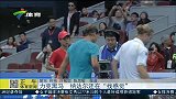 中网-14年-纳达尔2：0力克黑马高若尼兹克 伤愈复出还在找感觉-新闻