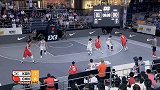 篮球-17年-不讲理三分！3X3篮球U18世界杯中国队华丽集锦-专题