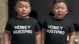 双胞胎打架，道歉堪比相声现场