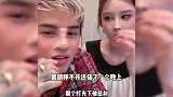 殷世航花七个小时整鼻子，全麻插尿管把尿道插伤，网友：太抓马了