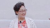 老公们互换身份，杨子和程莉莎成拌嘴的一对，两人真碰一块了！