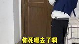 这是咋了？怎么感觉哪里有点不对劲
