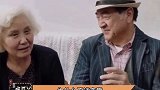 李现被家里长辈催婚 催婚是逃不过的命运呐，现哥撑住娱乐播报台