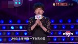 妈妈咪呀：大妈深情演绎《珊瑚颂》，名门之后生活曲折