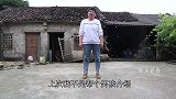 农村媒婆成功撮合一对年轻男女，定亲之日热情设席宴请媒婆