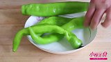 3分钟教你做虎皮青椒，这是最简单的做法了，一点都不油腻