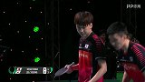 2018乒乓球世界杯男团半决赛 日本3-2韩国-全场