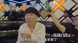 蘑菇头向同学敬酒，猪小明我有三套房不能喝酒！爆笑老同学见面