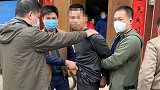 杀人劫财后又将同伙打死！潜逃17年后他落网了