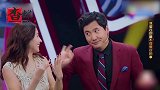 为什么这么多人爱贾玲王牌高能大场面，贾玲全程笑不停