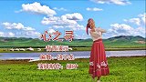 禾城绿叶广场舞 绿叶 心之寻 背面1