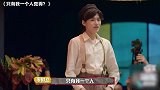 宋亚轩清唱合集第二弹，是听了会让人心动的声音啊