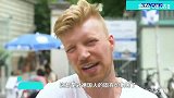 【决战欧洲杯】啤酒与足球 慕尼黑的啤酒文化