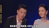 爆笑段子：农村人与城市人的有哪些区别？总结得形象又幽默